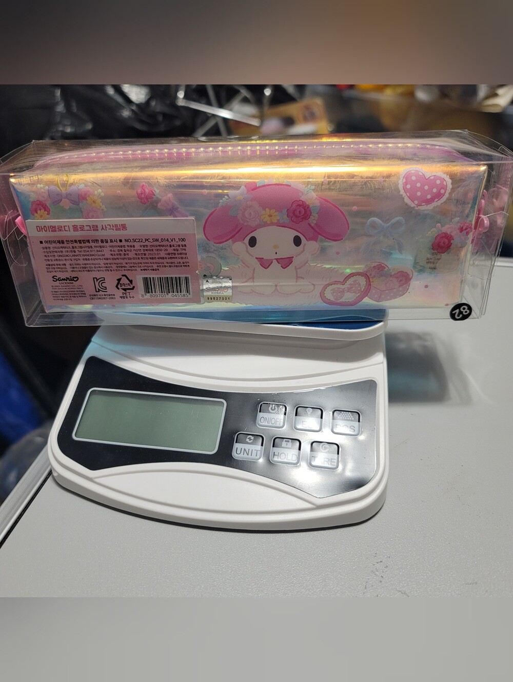 Sanrio My Melody Holographic Pink Pencil Case - Cute Stationery Pouch